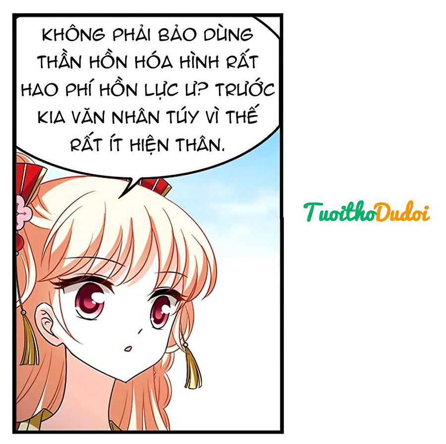 Phong Khởi Thương Lam Chapter 414 - Trang 2