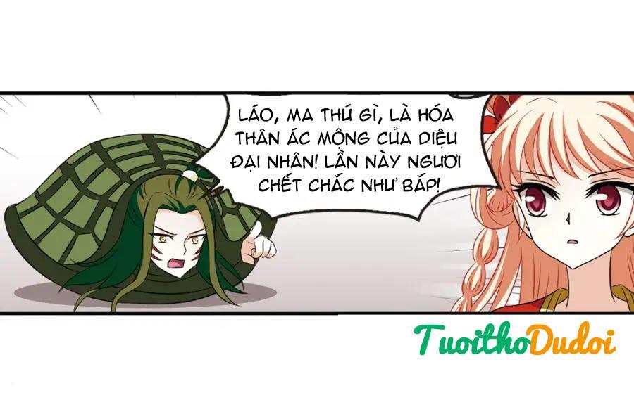 Phong Khởi Thương Lam Chapter 355 - Trang 2