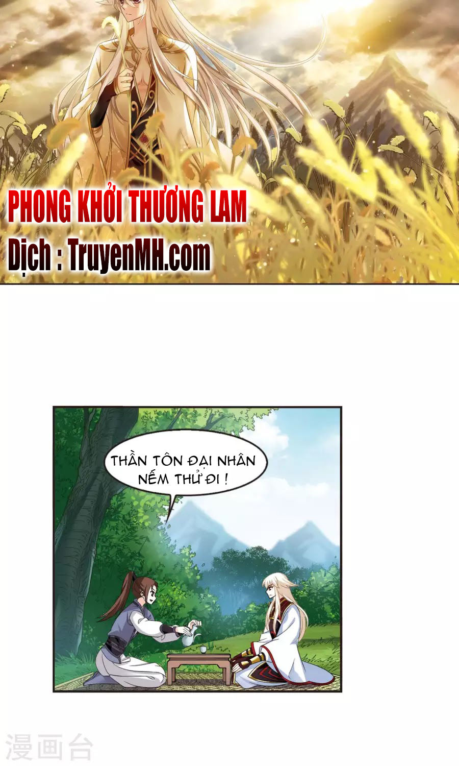 Phong Khởi Thương Lam Chapter 124 - Trang 2