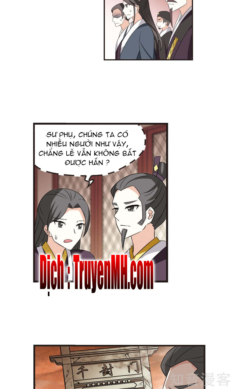 Phong Khởi Thương Lam Chapter 123 - Trang 2