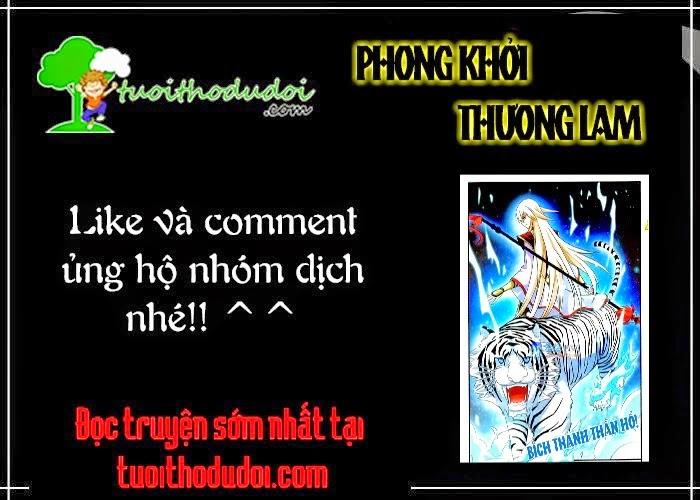 Phong Khởi Thương Lam Chapter 1 - Trang 2