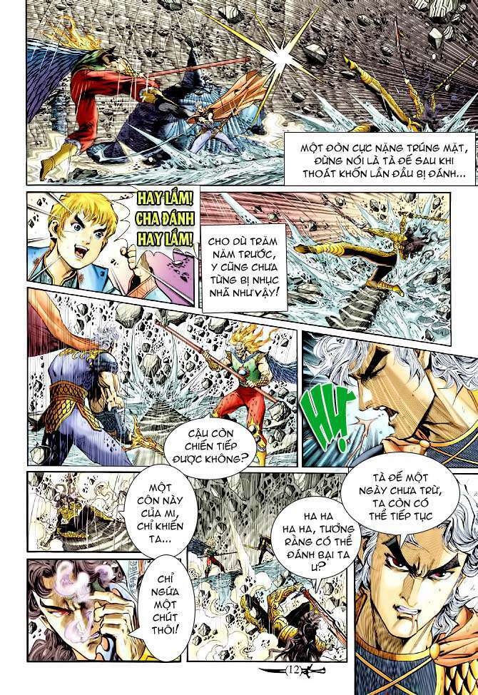 Thần Binh Huyền Kỳ I Chapter 145 - Trang 2