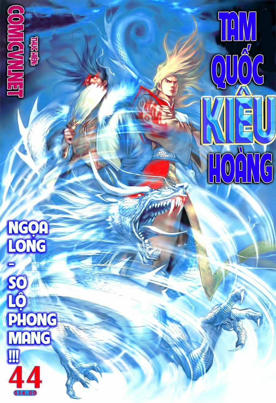 Thiên Tử Truyền Kỳ 7 – Tam Quốc Kiêu Hoàng Chapter 44 - Trang 2