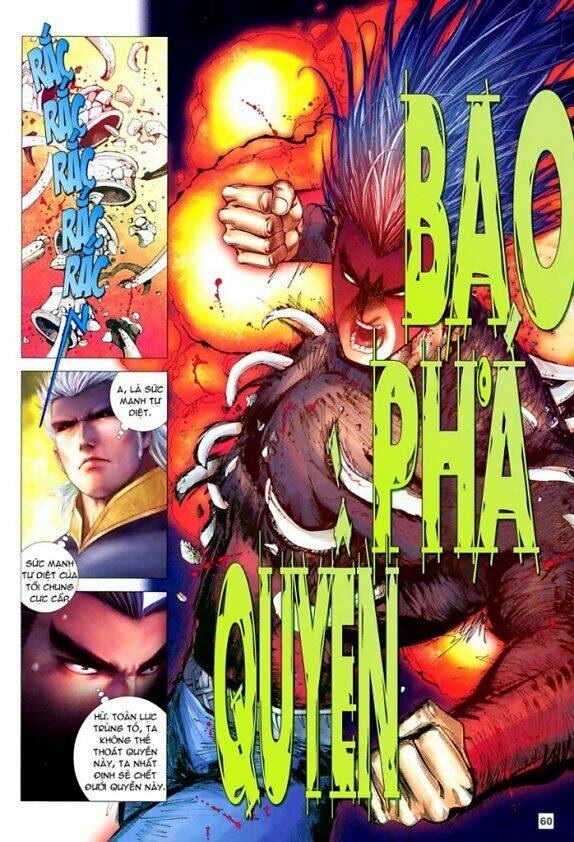 Võ Thần Chung Cực Chapter 80 - Trang 2