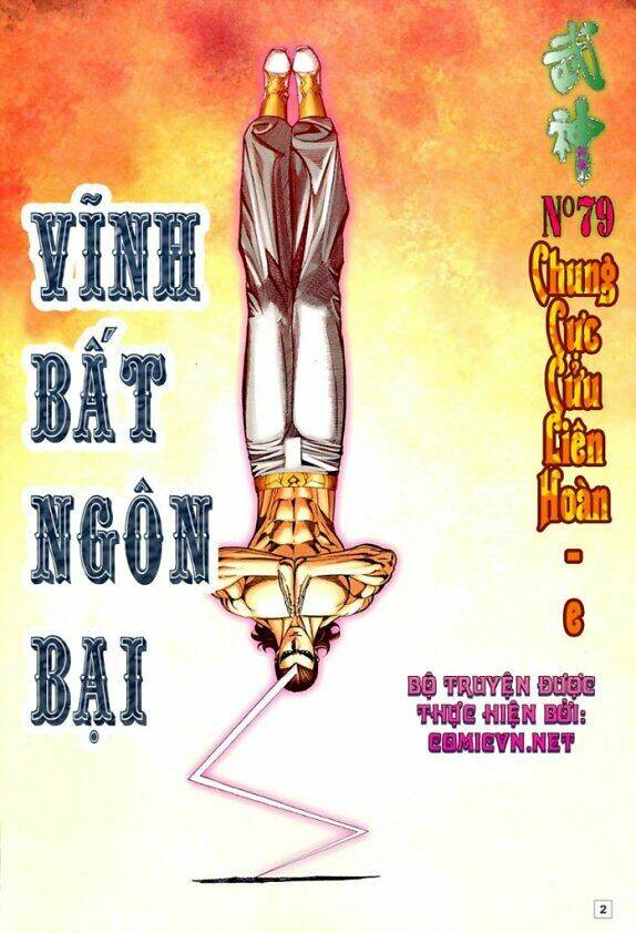 Võ Thần Chung Cực Chapter 79 - Trang 2