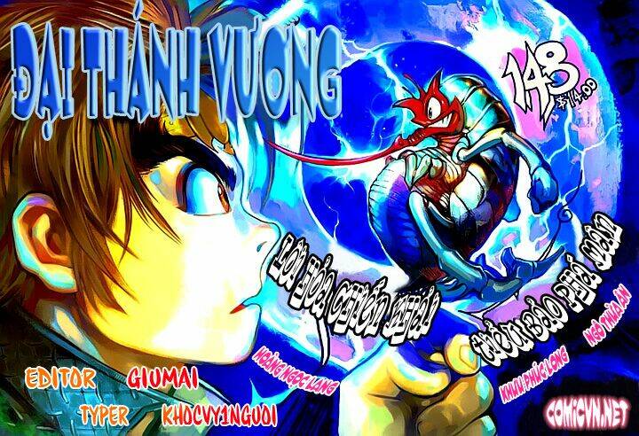 Đại Thánh Vương Chapter 148 - Trang 2