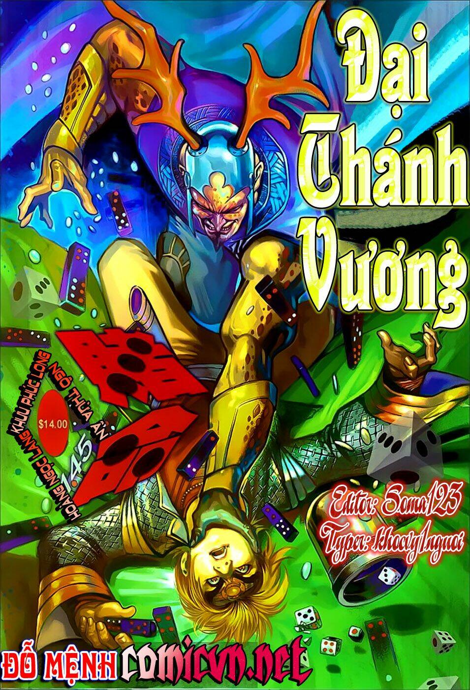 Đại Thánh Vương Chapter 145 - Trang 2