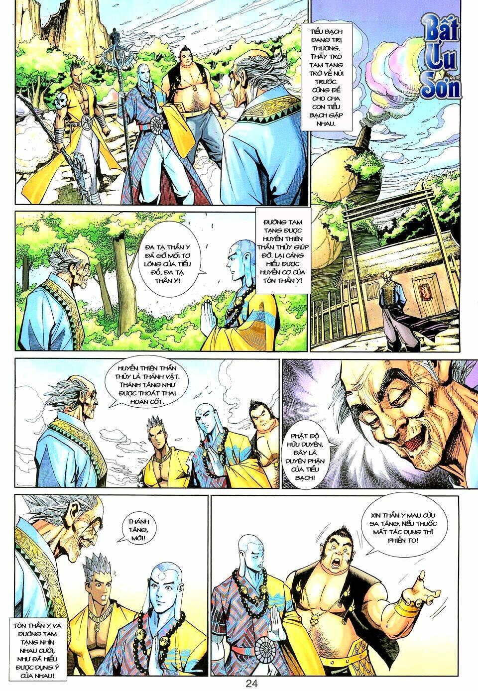 Đại Thánh Vương Chapter 135 - Trang 2