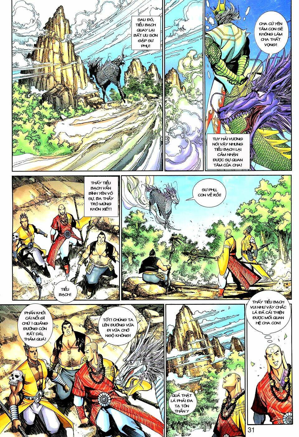 Đại Thánh Vương Chapter 135 - Trang 2