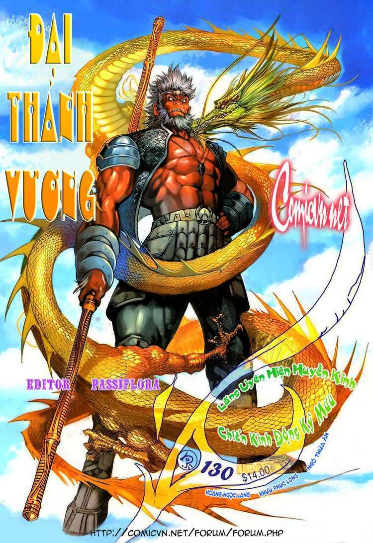 Đại Thánh Vương Chapter 130 - Trang 2