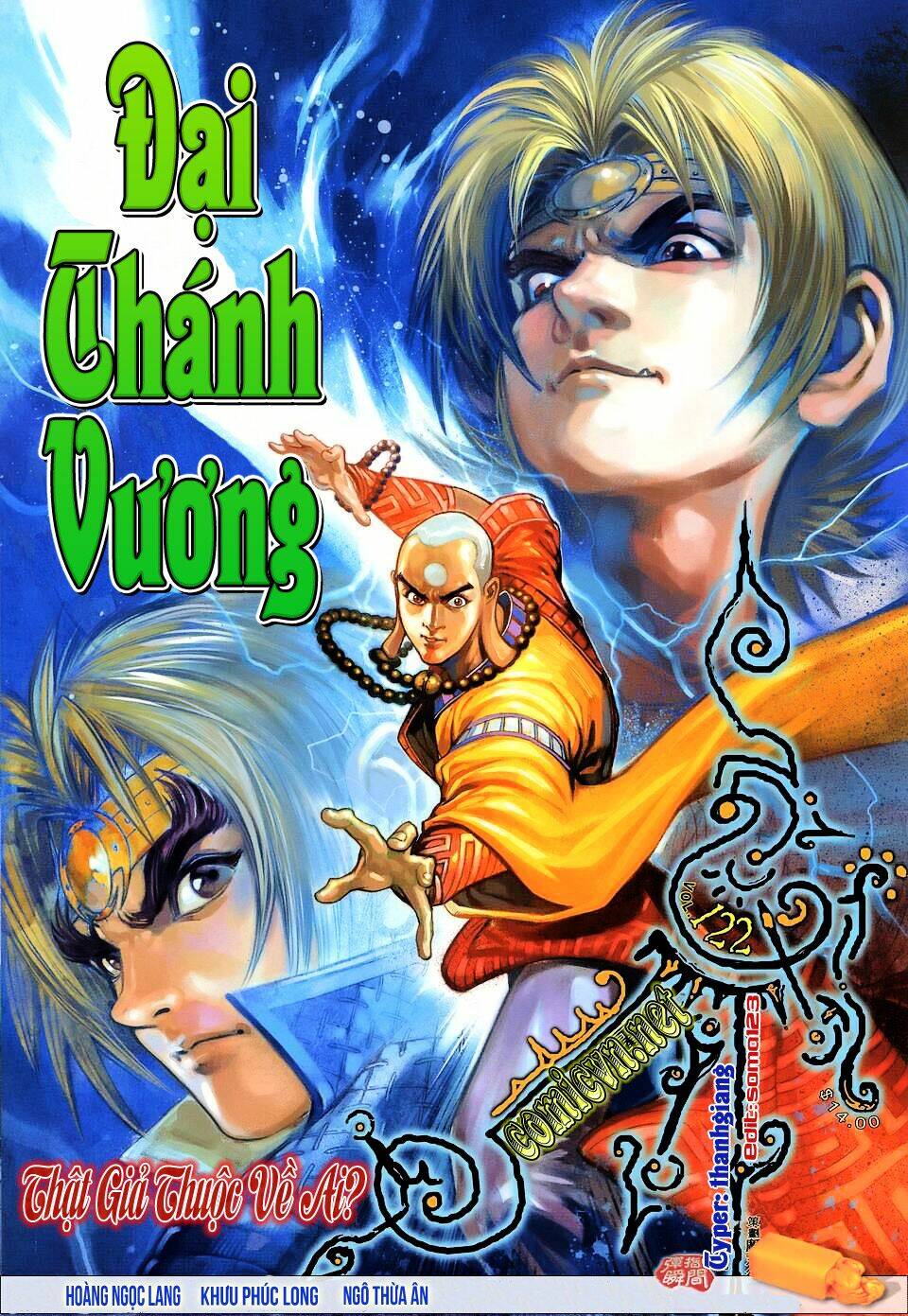 Đại Thánh Vương Chapter 122 - Trang 2