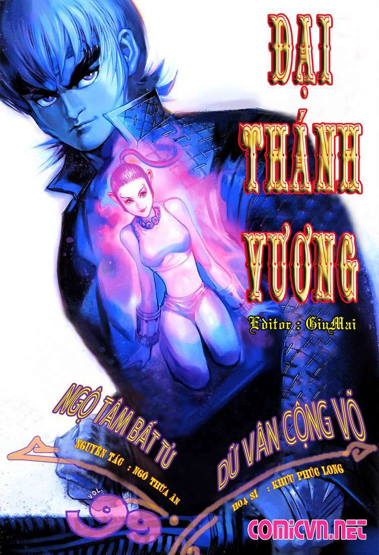 Đại Thánh Vương Chapter 99 - Trang 2