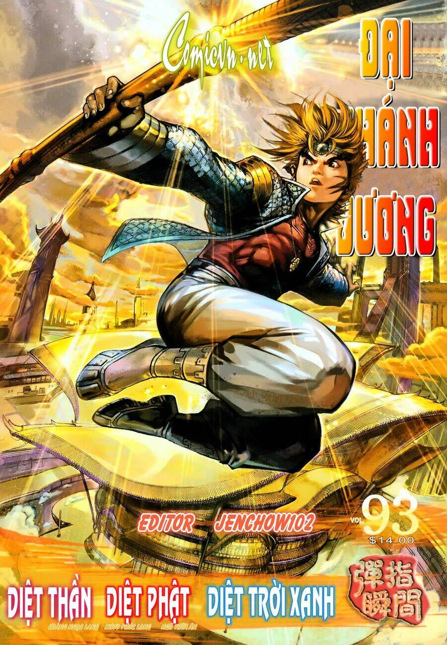 Đại Thánh Vương Chapter 93 - Trang 2