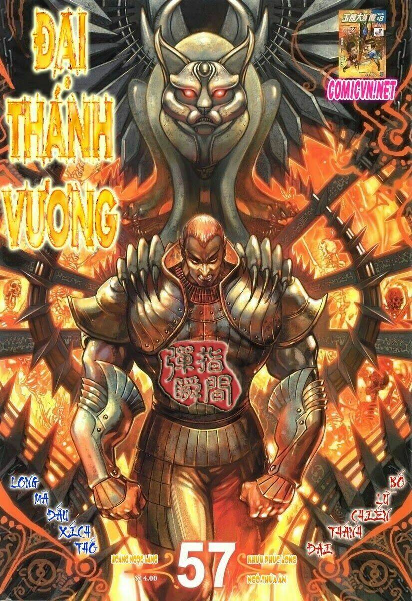 Đại Thánh Vương Chapter 57 - Trang 2