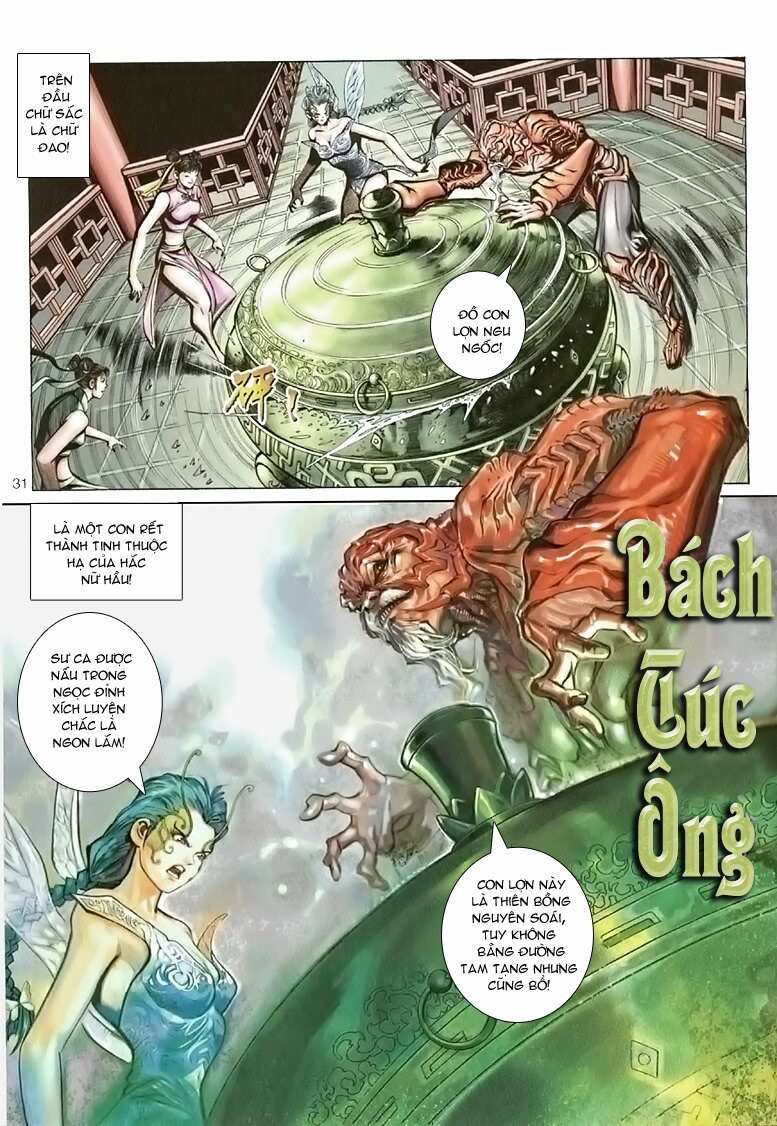 Đại Thánh Vương Chapter 48 - Trang 2