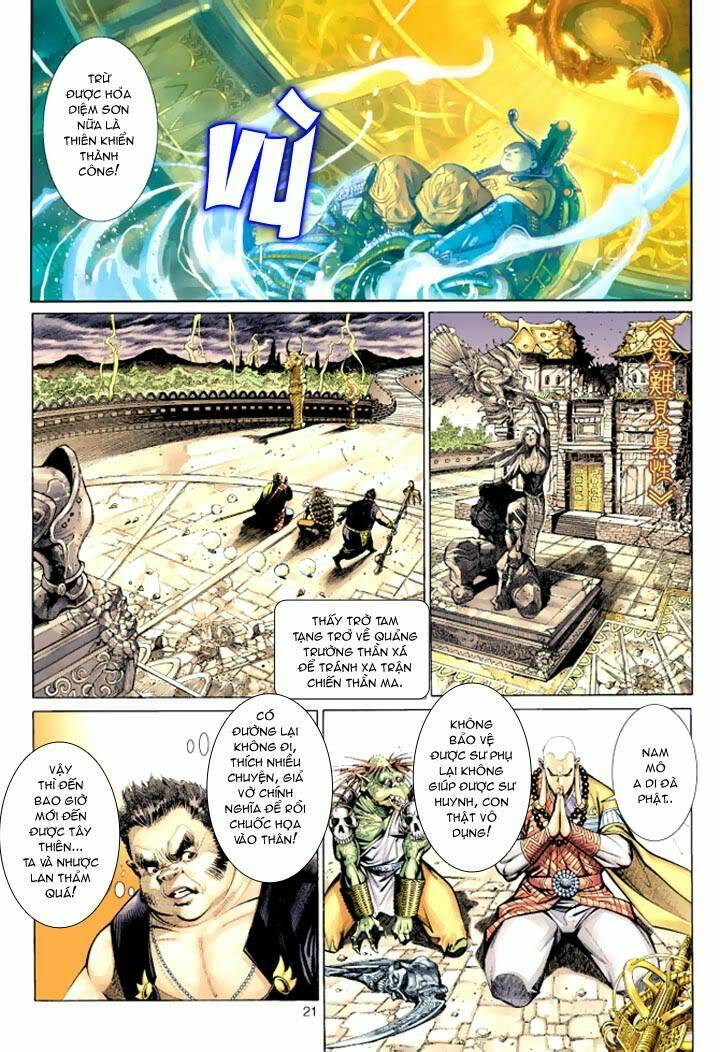 Đại Thánh Vương Chapter 42 - Trang 2