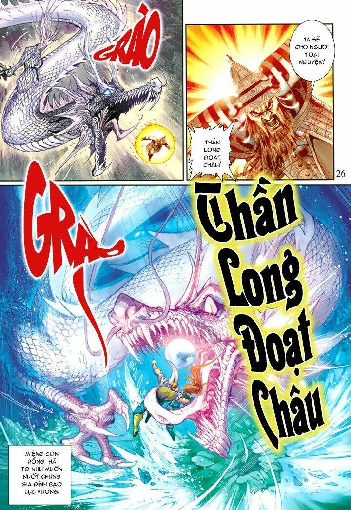 Đại Thánh Vương Chapter 41 - Trang 2