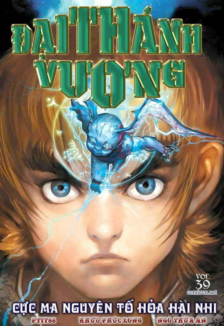 Đại Thánh Vương Chapter 39 - Trang 2