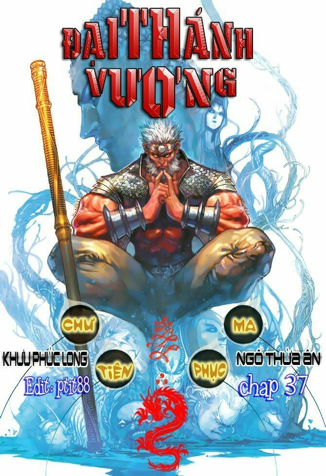 Đại Thánh Vương Chapter 38 - Trang 2