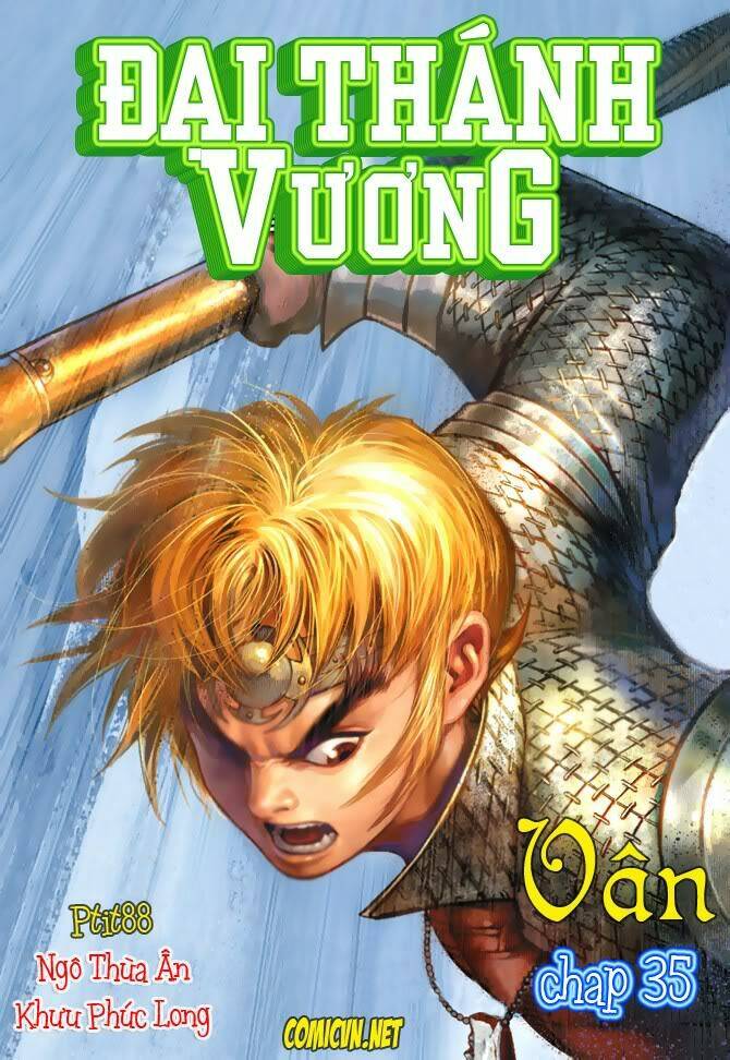 Đại Thánh Vương Chapter 35 - Trang 2