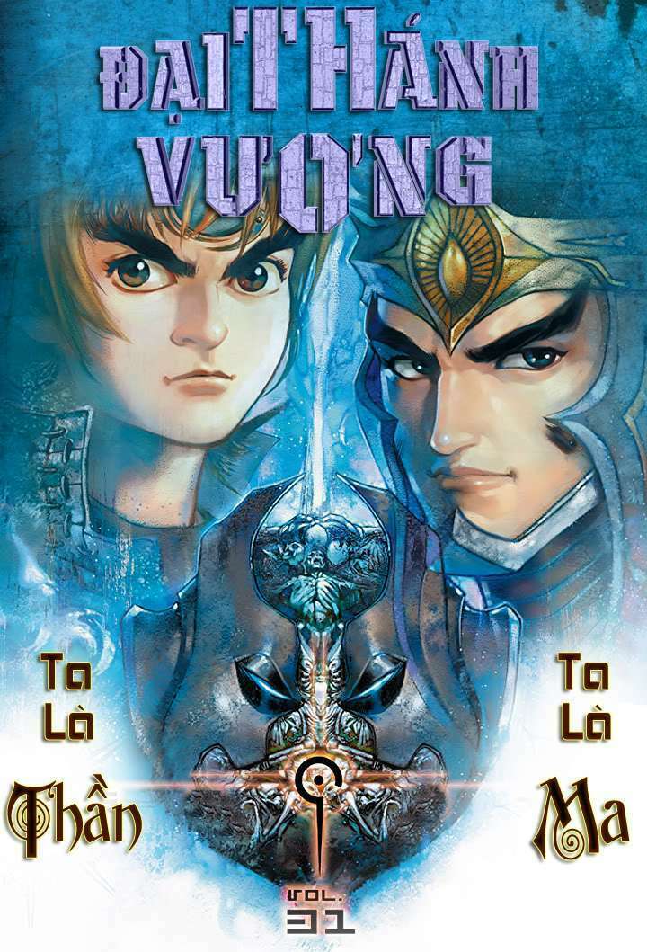 Đại Thánh Vương Chapter 31 - Trang 2