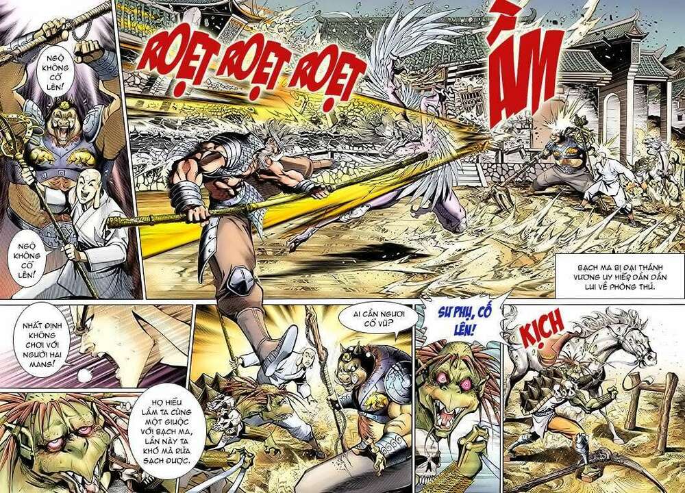 Đại Thánh Vương Chapter 24 - Trang 2