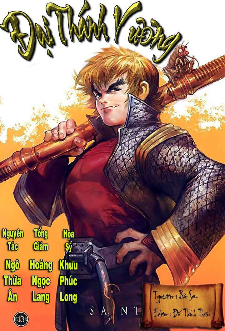 Đại Thánh Vương Chapter 13 - Trang 2