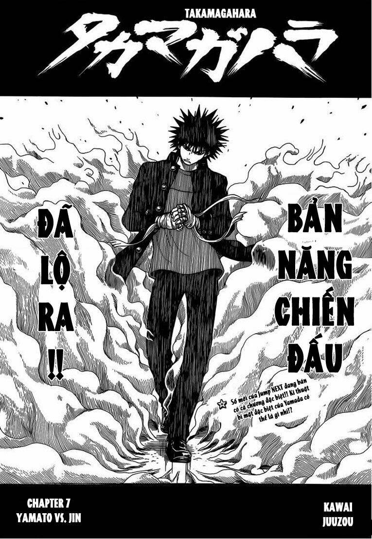 Quyền Lực Thần Thánh Chapter 7 - Trang 2