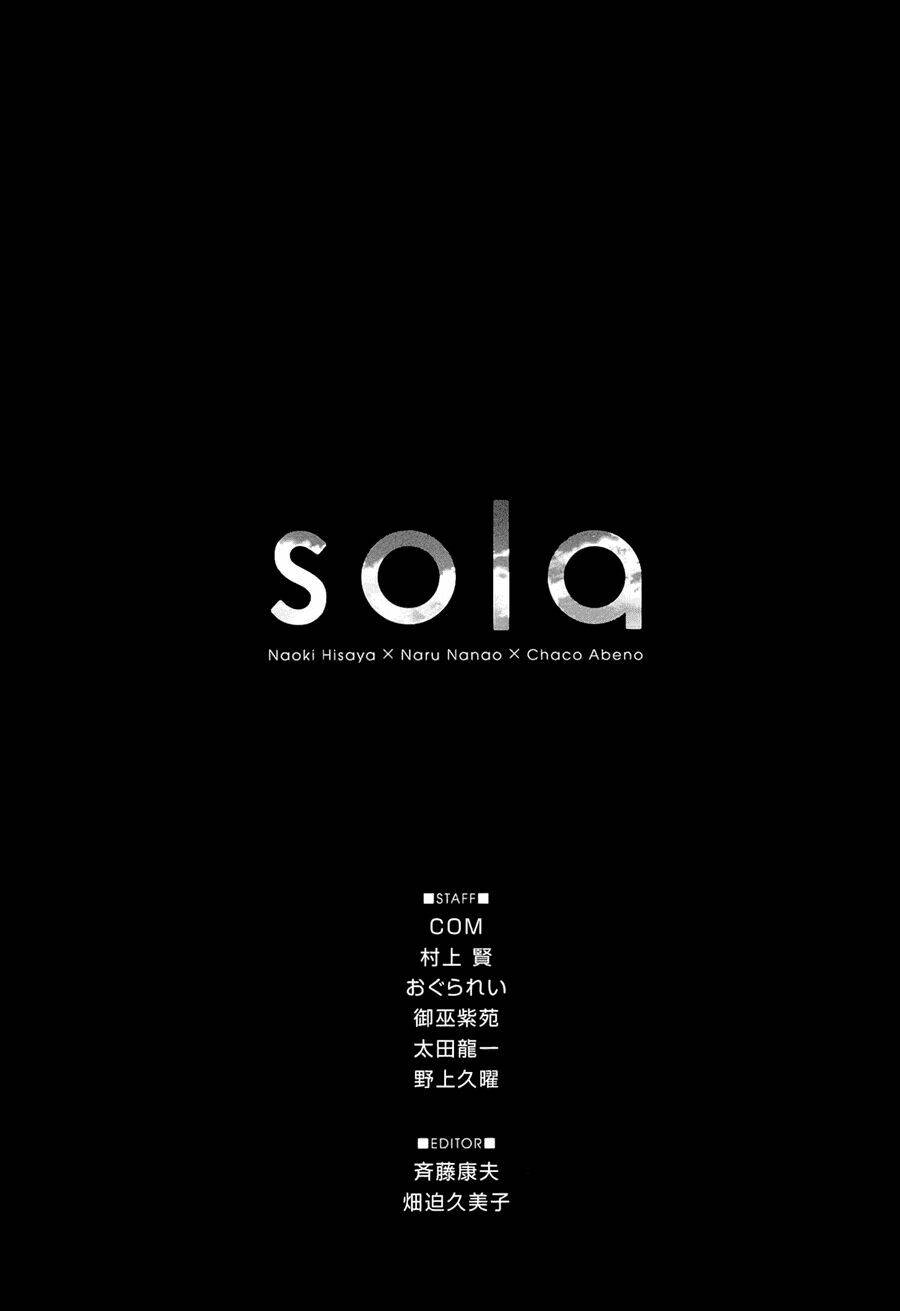 Sola Chapter 14 - Trang 2