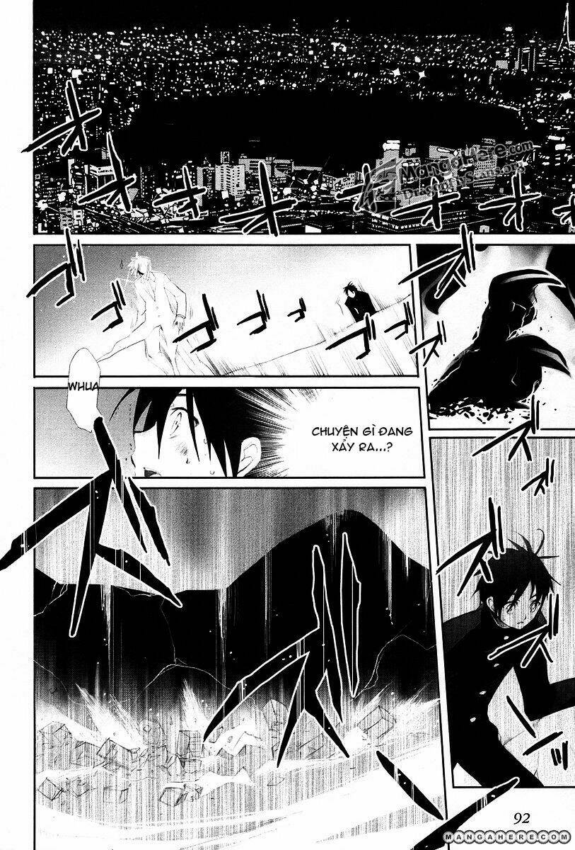 Đôi Mắt Của Shana Chapter 19 - Trang 2