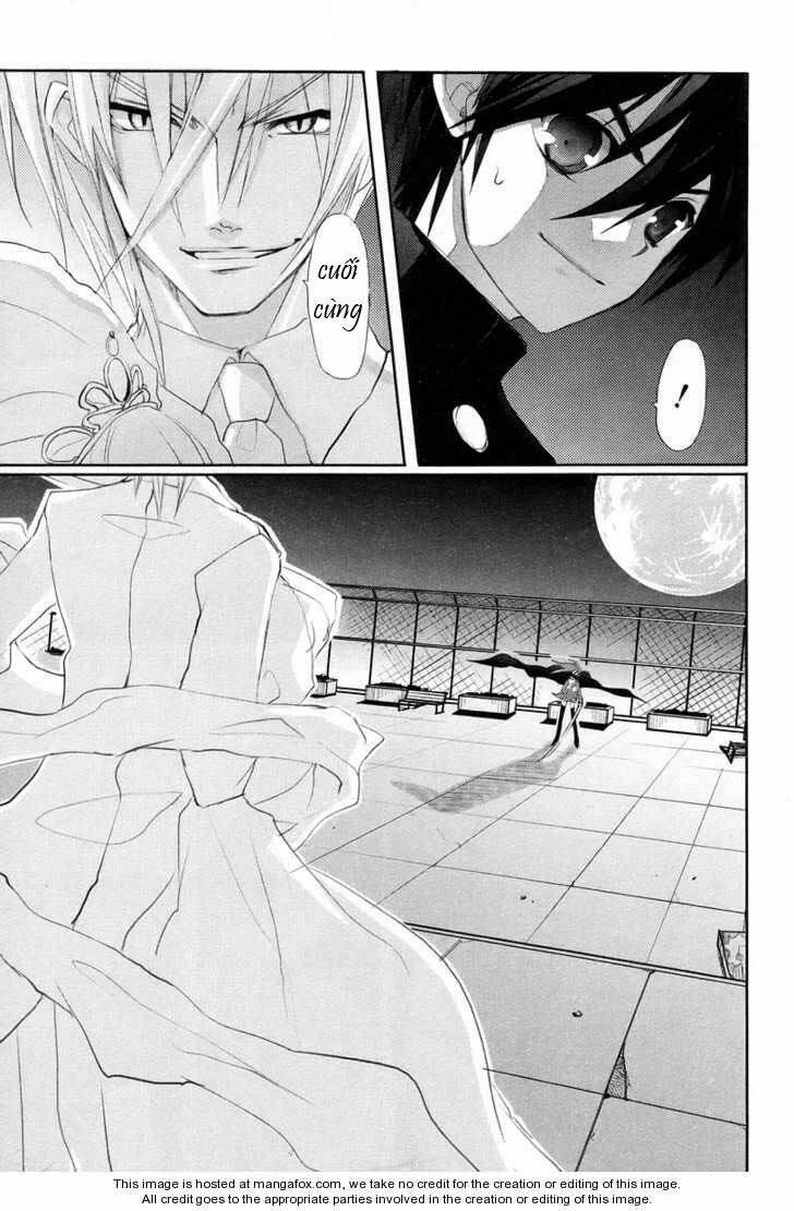 Đôi Mắt Của Shana Chapter 17 - Trang 2