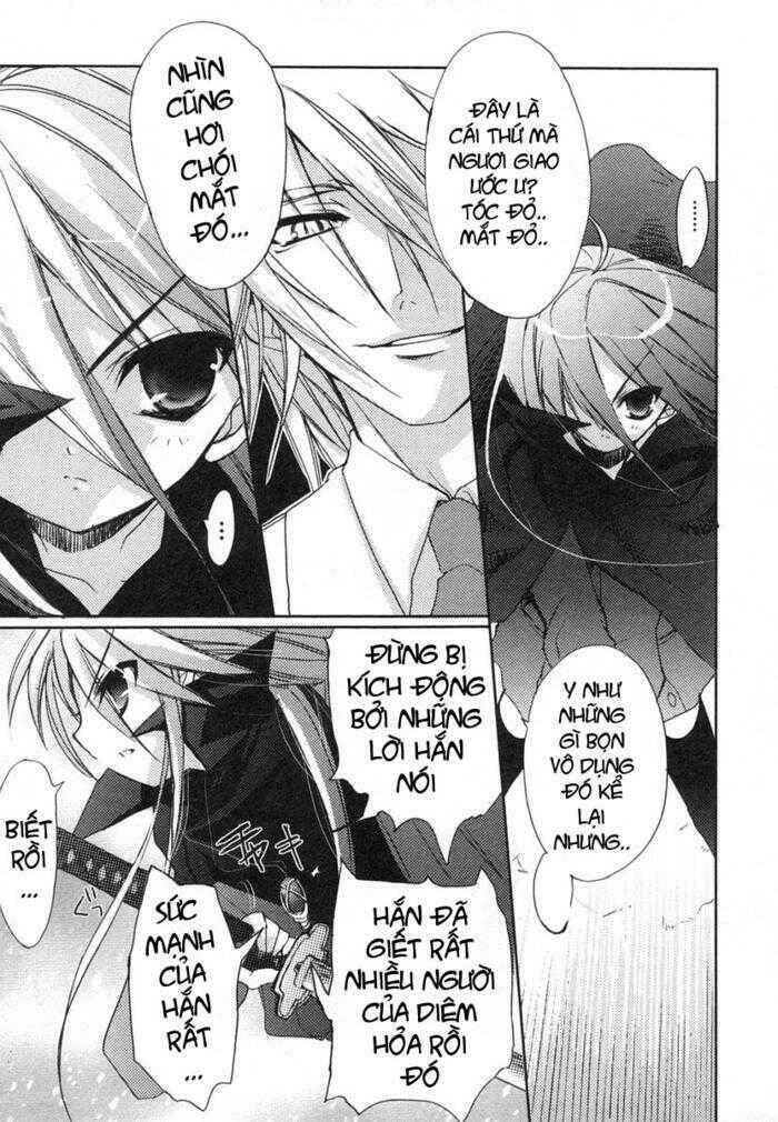 Đôi Mắt Của Shana Chapter 6 - Trang 2