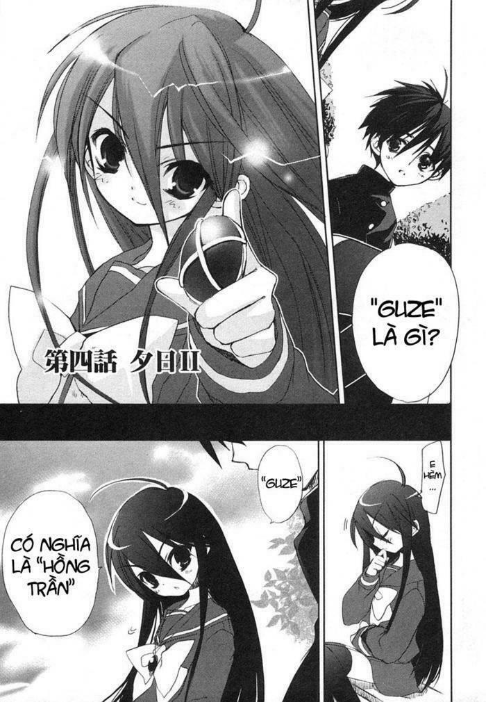 Đôi Mắt Của Shana Chapter 4 - Trang 2