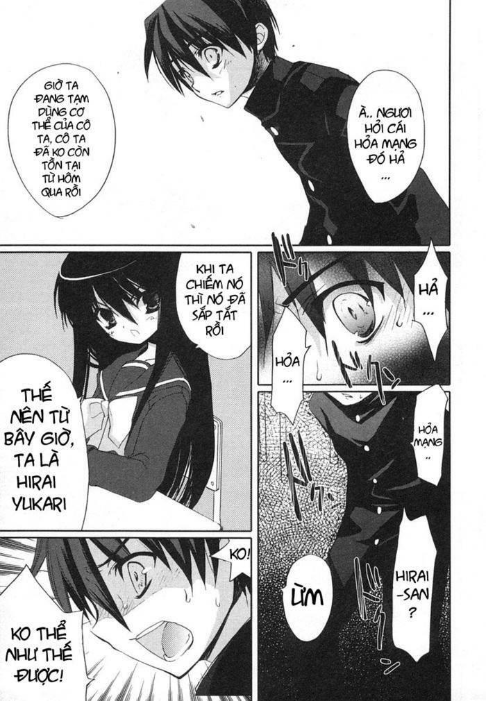 Đôi Mắt Của Shana Chapter 3 - Trang 2