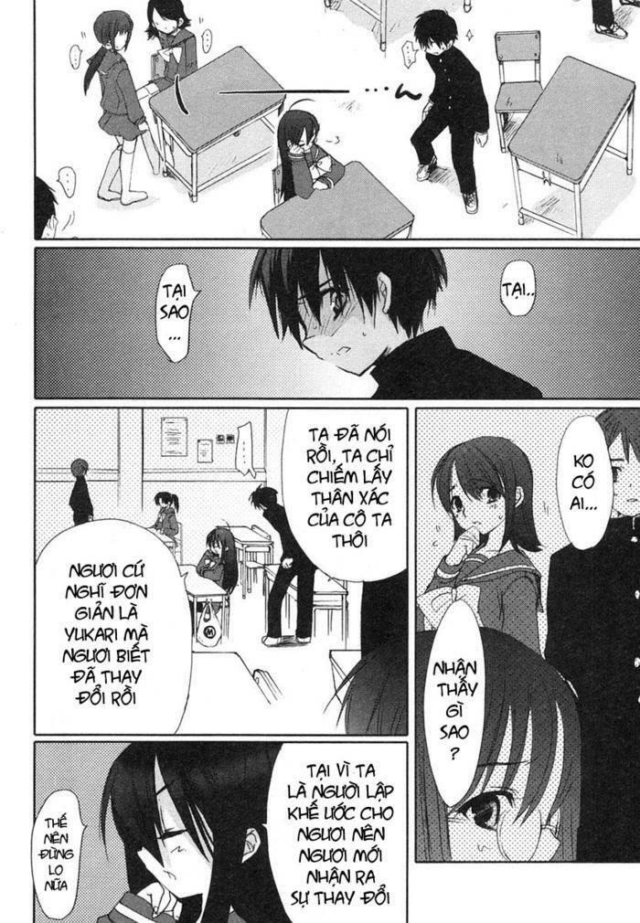 Đôi Mắt Của Shana Chapter 3 - Trang 2