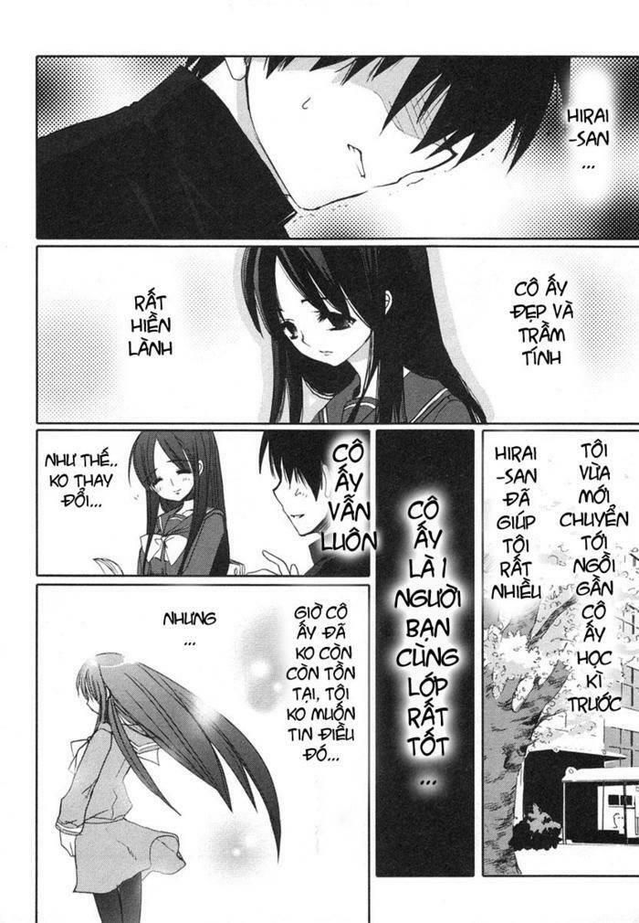 Đôi Mắt Của Shana Chapter 3 - Trang 2