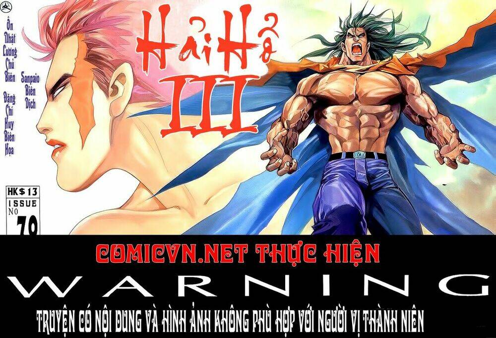 Hải Hổ 3 Chapter 38 - Trang 2