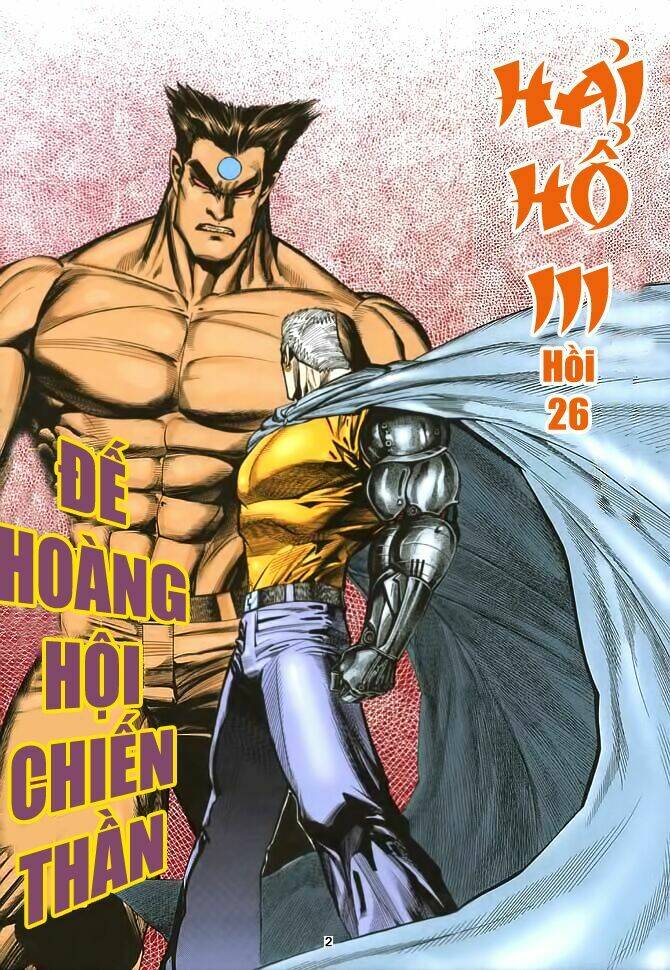 Hải Hổ 3 Chapter 26 - Trang 2