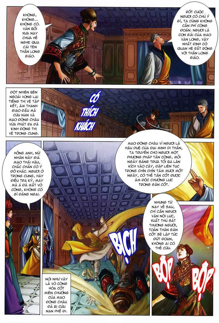 Lộc Đỉnh Ký Chapter 54 - Trang 2