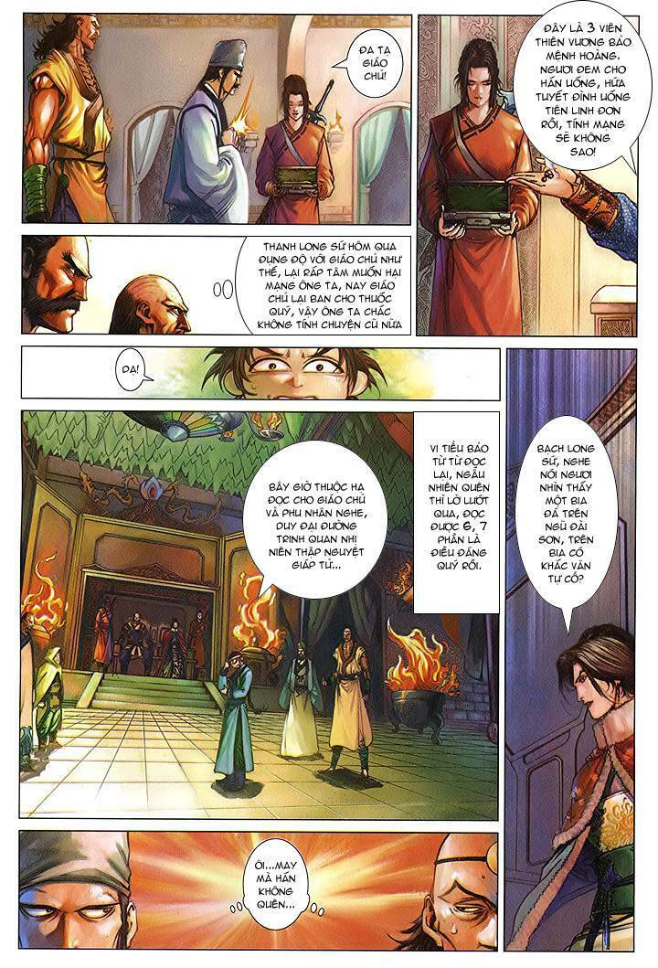 Lộc Đỉnh Ký Chapter 48 - Trang 2