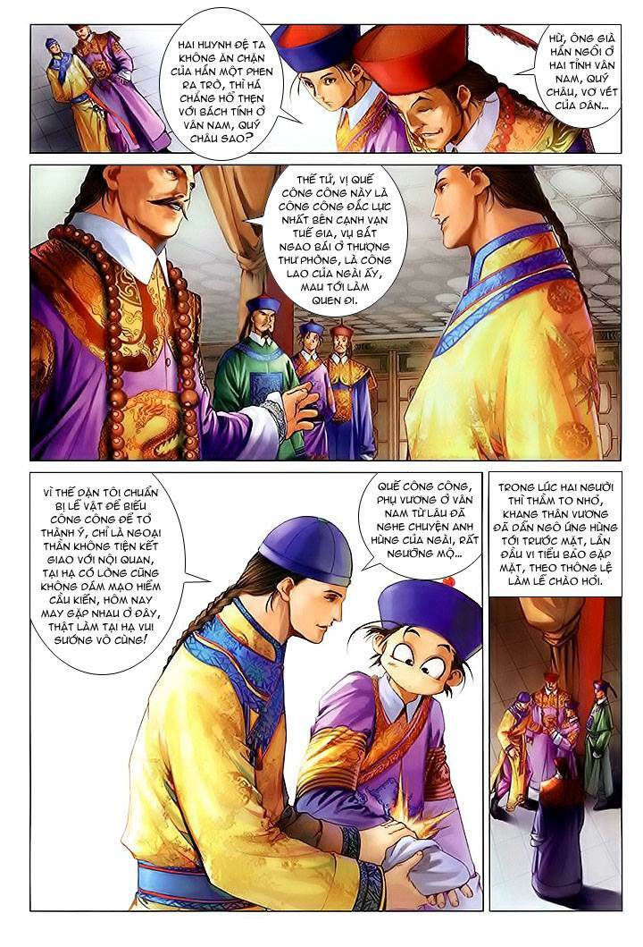 Lộc Đỉnh Ký Chapter 20 - Trang 2