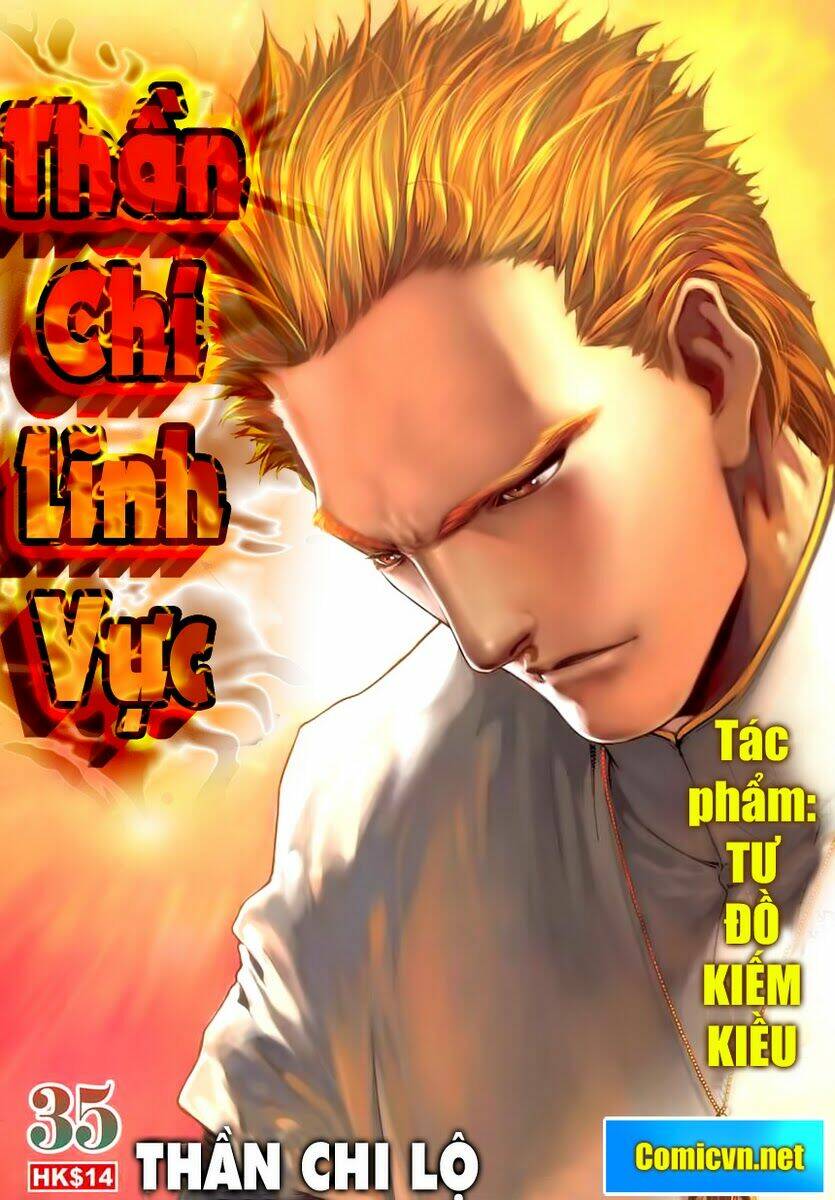 Thần Chi Lĩnh Vực Chapter 35 - Trang 2