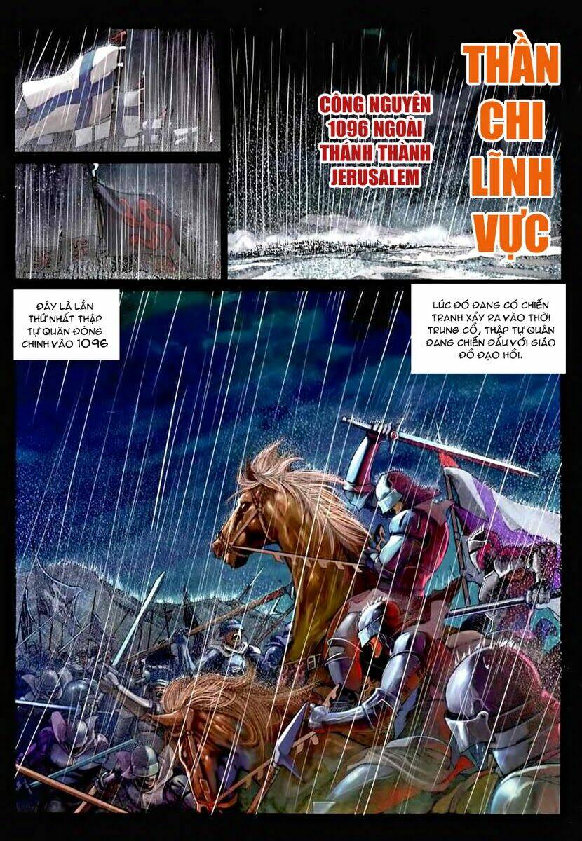 Thần Chi Lĩnh Vực Chapter 32 - Trang 2