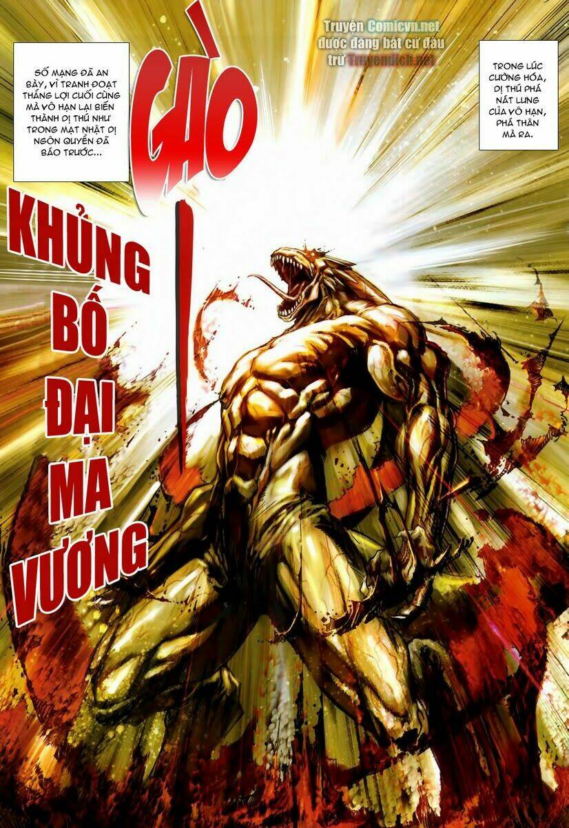 Thần Chi Lĩnh Vực Chapter 31 - Trang 2