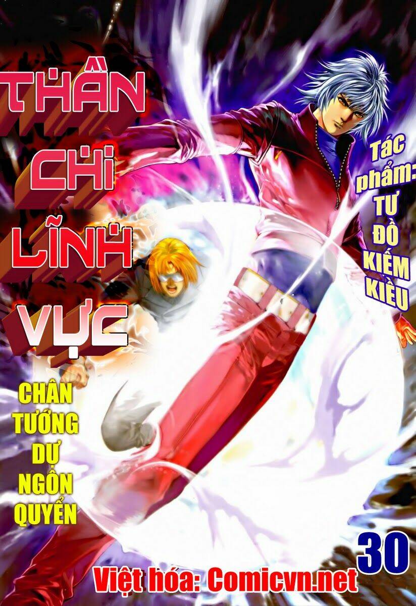 Thần Chi Lĩnh Vực Chapter 30 - Trang 2