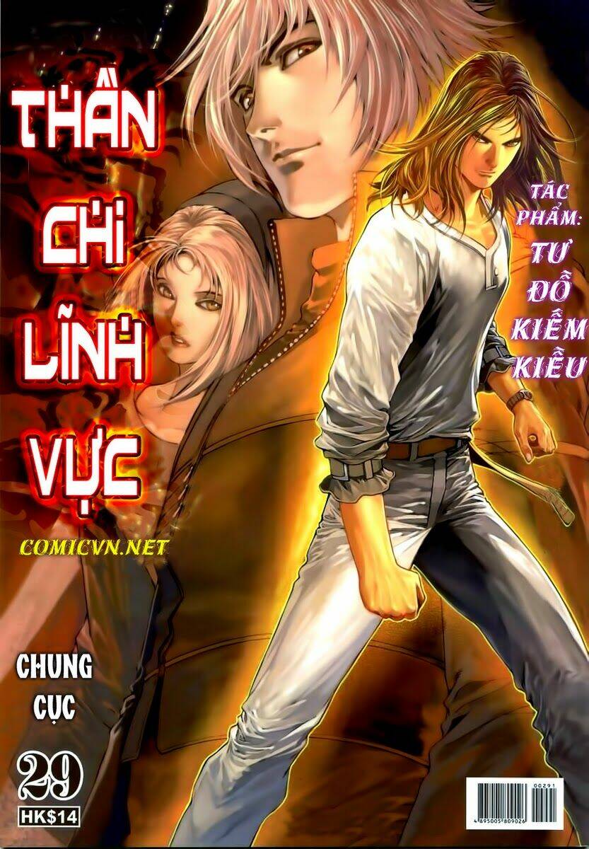 Thần Chi Lĩnh Vực Chapter 29 - Trang 2