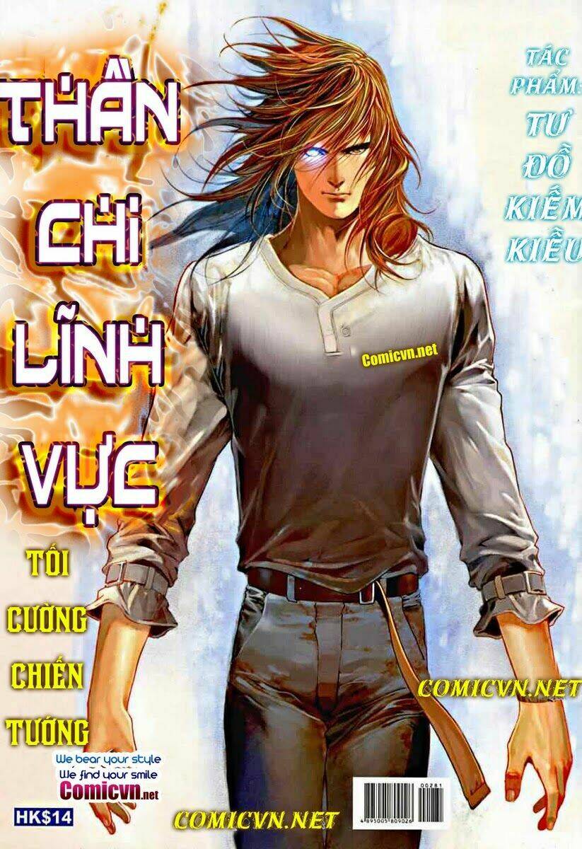 Thần Chi Lĩnh Vực Chapter 28 - Trang 2