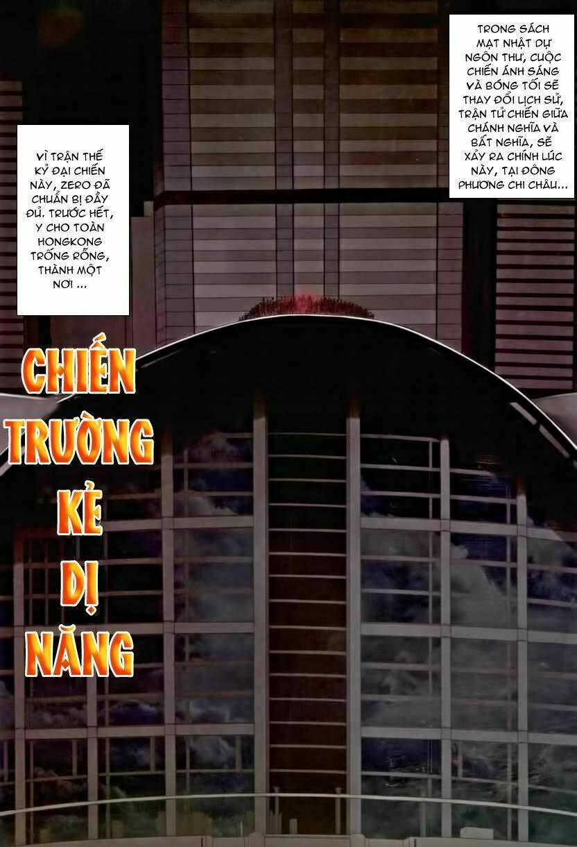 Thần Chi Lĩnh Vực Chapter 24 - Trang 2