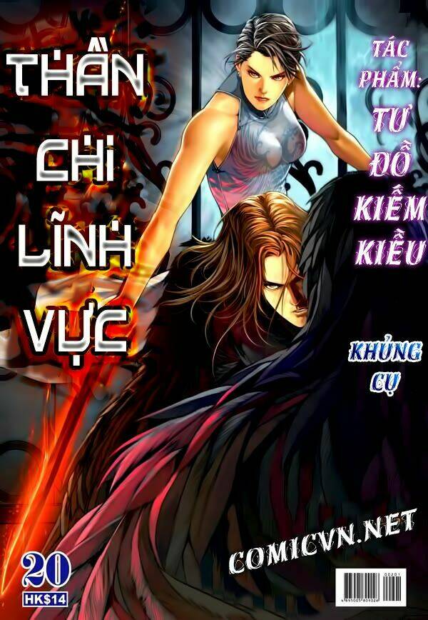 Thần Chi Lĩnh Vực Chapter 20 - Trang 2