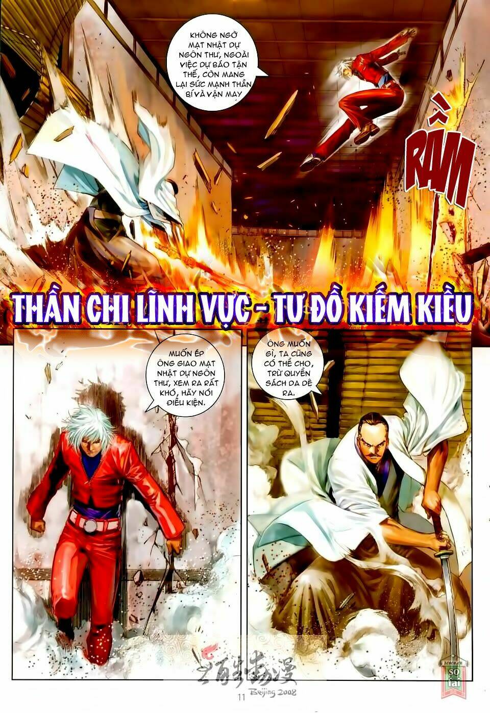 Thần Chi Lĩnh Vực Chapter 20 - Trang 2